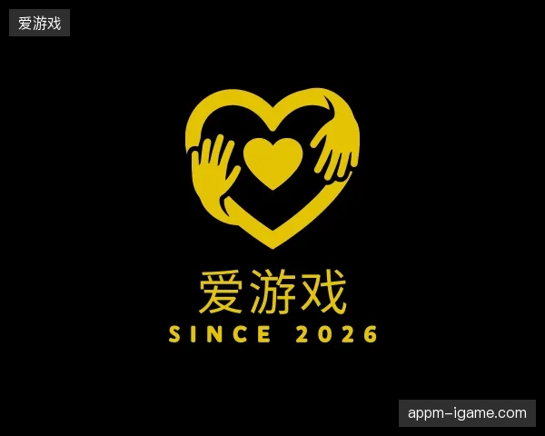 关于爱游戏中国官网