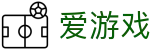 爱游戏中国官方平台 - 点燃体育竞技热血