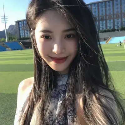 廖欣悦
